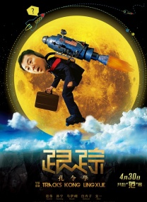 最新天堂网av
